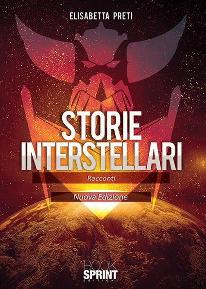 Storie interstellari - Elisabetta Preti - copertina