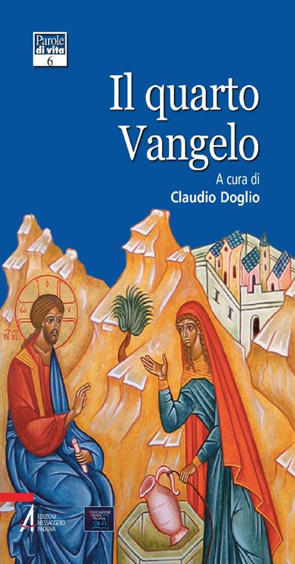 Il quarto Vangelo - Claudio Doglio - ebook