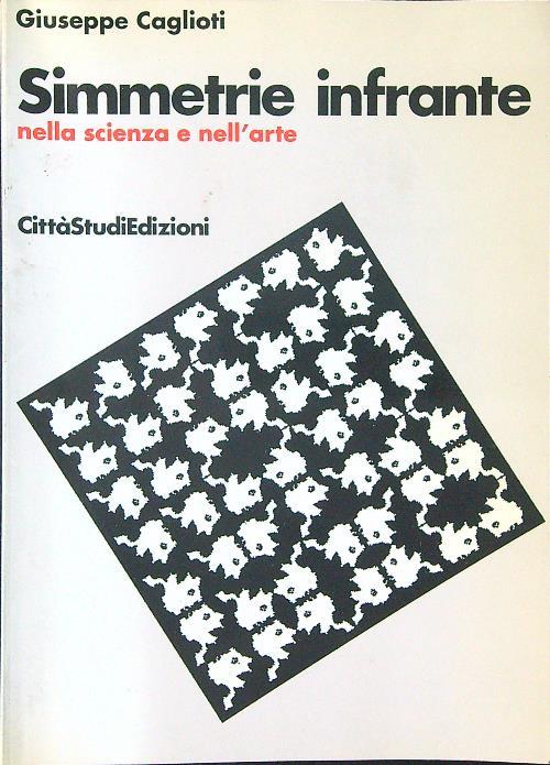 LIBRACCIO VINTAGE