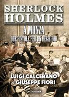 Nome prodotto