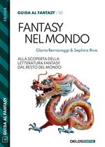 Guida al fantasy. Vol. 10: Guida al fantasy