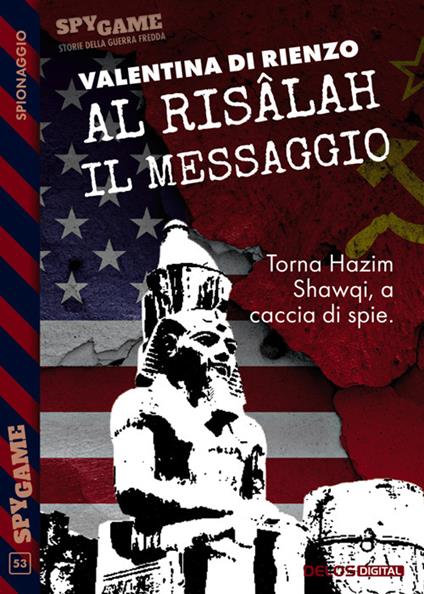Al risâlah. Il messaggio - Valentina Di Rienzo - ebook