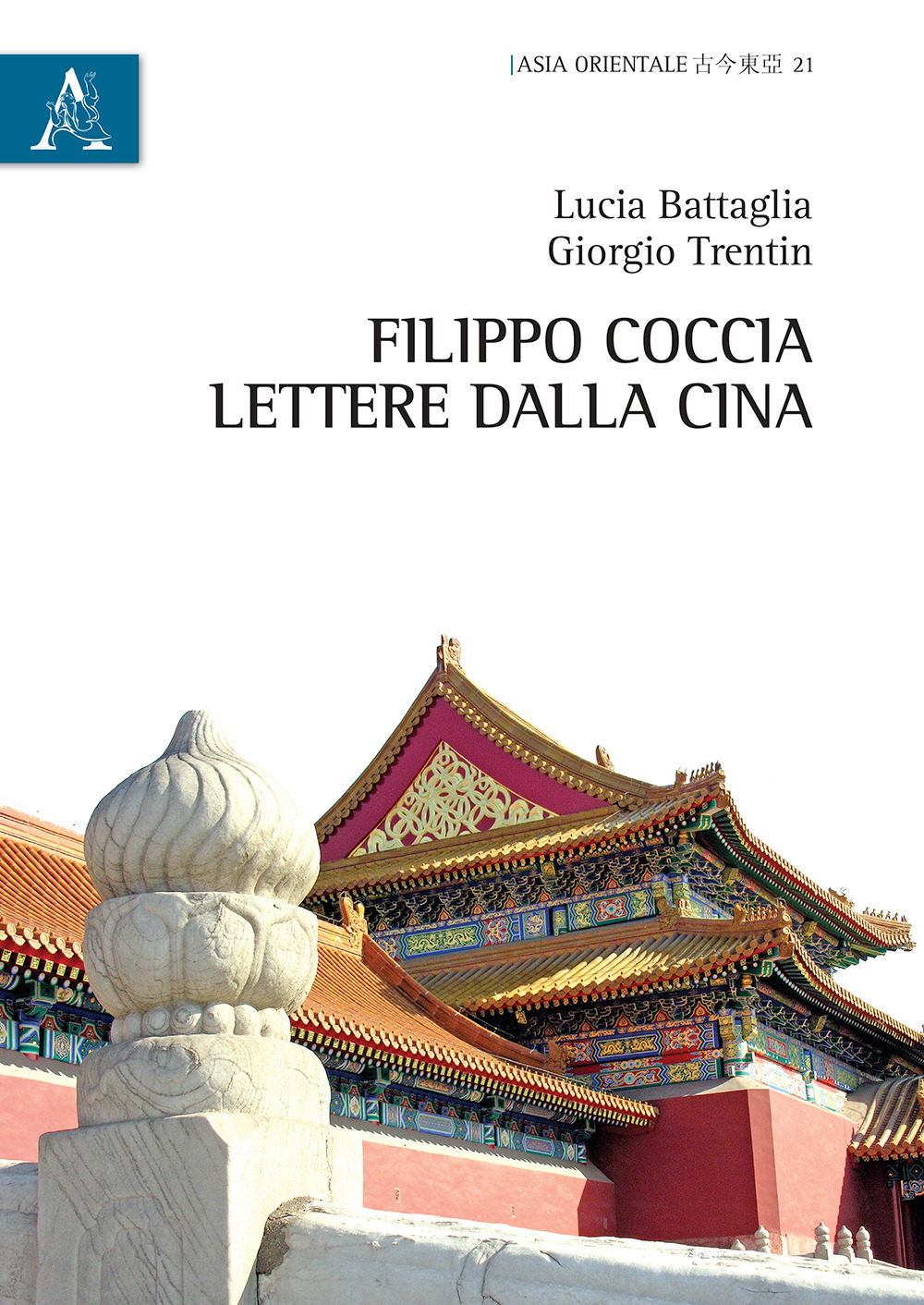 Nocilli distribuzione libri
