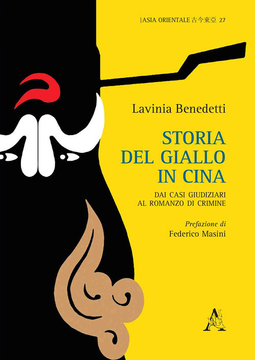 Nocilli distribuzione libri