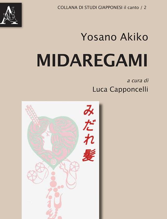Midaregami - Akiko Yosano - copertina