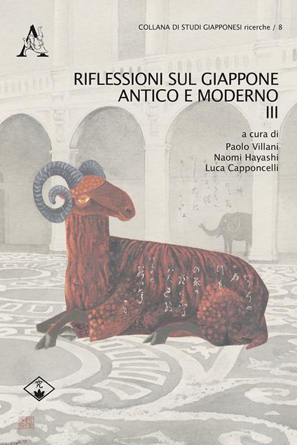 Riflessioni sul Giappone antico e moderno. Vol. 3 - copertina