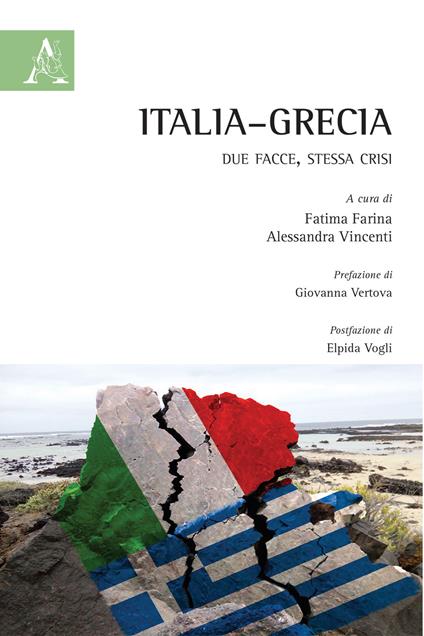 Italia–Grecia. Due facce, stessa crisi - copertina