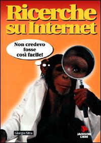 Ricerche su Internet - Giorgio Sitta - copertina