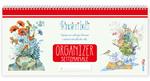 Organizer settimanale. Pensieri belli