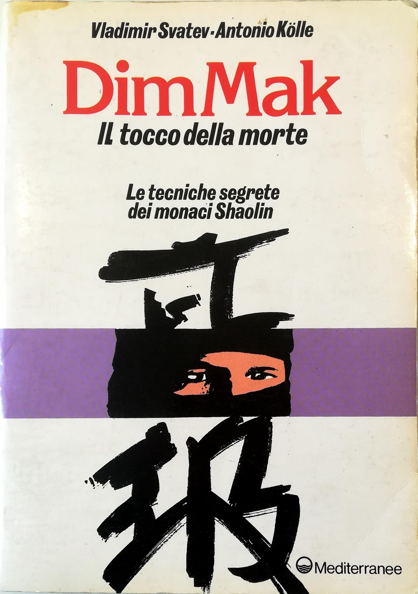 Libreria Tara