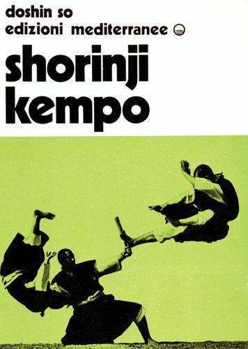 Shorinji kempo - So Doshin - copertina