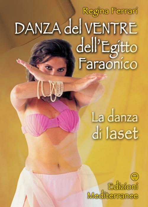 Libreria Postumia