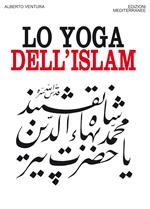 Lo yoga dell'islam