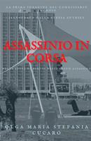 Nome prodotto