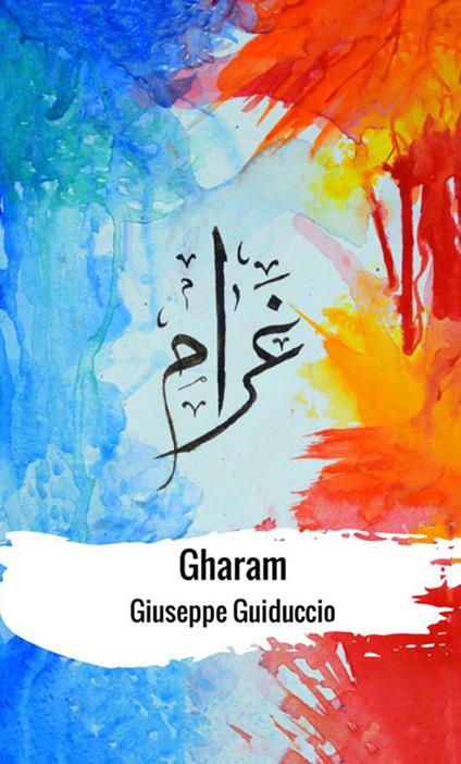 Gharam - Giuseppe Guiduccio - copertina