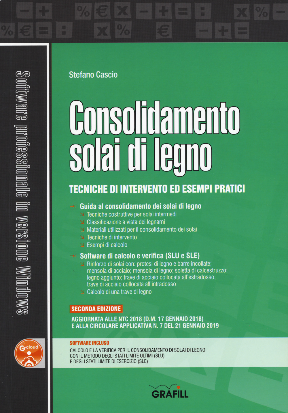 Diraco Store