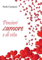 Nome prodotto