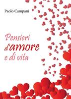 Nome prodotto