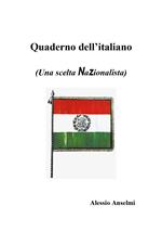 Quaderno dell'italiano