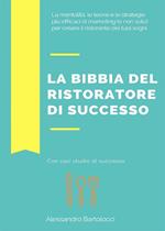 La bibbia del ristoratore di successo