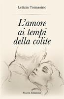 Nome prodotto