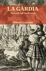 La gàrdia
