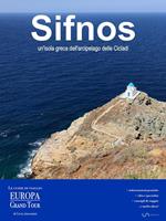 Sifnos, un'isola greca dell'arcipelago delle Cicladi