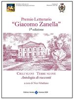Cieli nuovi, terre nuove. Premio letterario «Giacomo Zanella» 1ª edizione