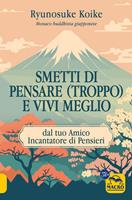 Nome prodotto