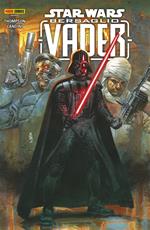 Bersaglio Vader. Star Wars