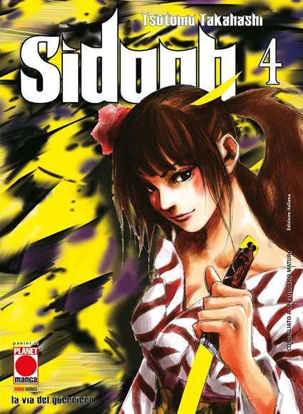 Sidooh. Vol. 4 - Tsutomu Takahashi - copertina