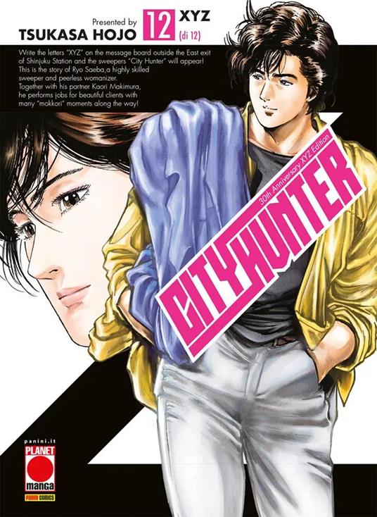 City hunter XYZ. Vol. 12 - Tsukasa Hojo - copertina