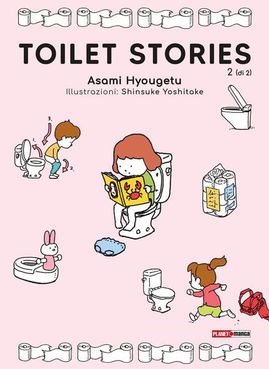 Toilet stories. Vol. 2 - Asami Hyogetsu - copertina