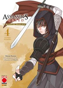Libro Blade of Shao Jun. Assassin's Creed. Vol. 4 Minoji Kurata