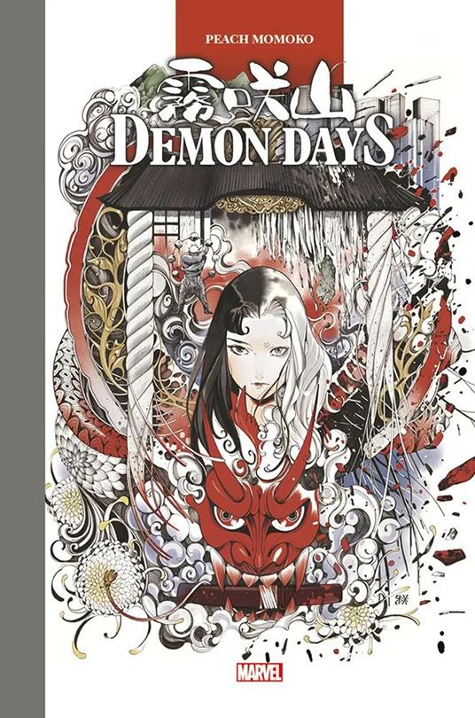 Demon days. Marvel artist edition - Momoko Peach - copertina