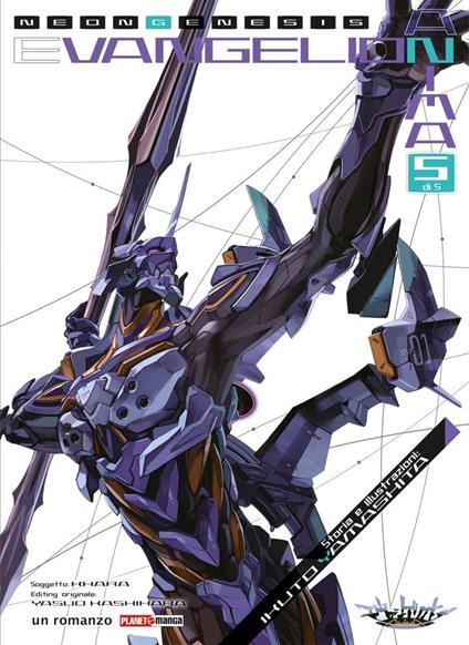 Anima. Neon Genesis Evangelion. Vol. 5 - Khara,Ikuto Yamashita,Yasuo Kashiwabara - copertina