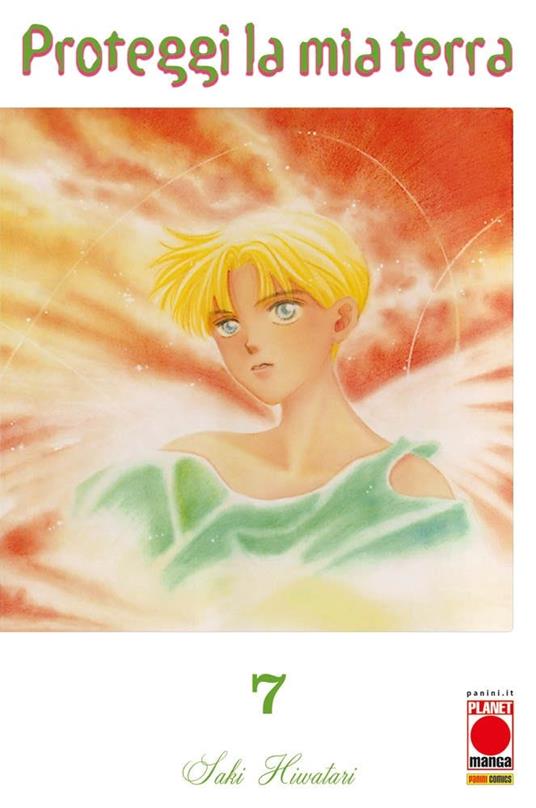 Proteggi la mia terra. Vol. 7 - Saki Hiwatari - copertina