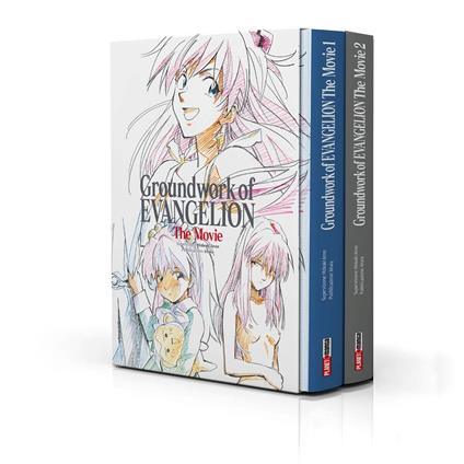 Groundwork of Evangelion: the movie. Cofanetto. Ediz. a colori. Vol. 1-2 - Gainax,Hideaki Anno,Yoshiyuki Sadamoto - copertina