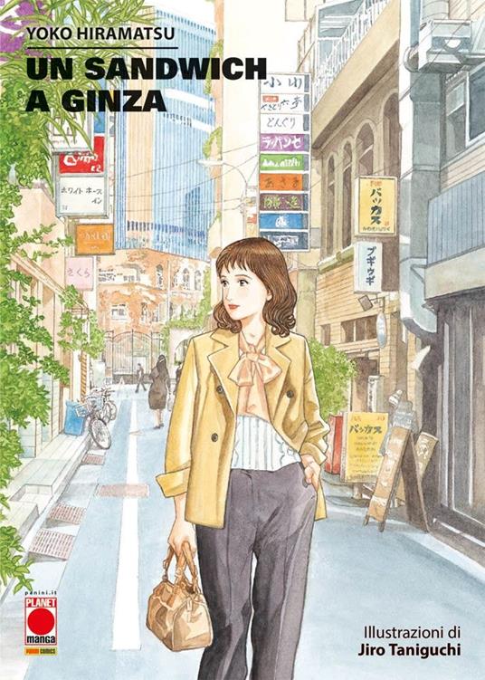 Un sandwich a Ginza - Yoko Hiramatsu - copertina