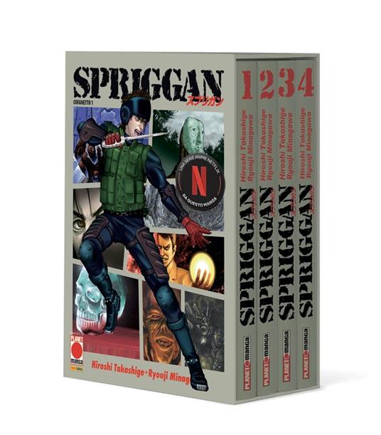 Spriggan. Vol. 1-4 - Hiroshi Takashige,Ryoji Minagawa - copertina