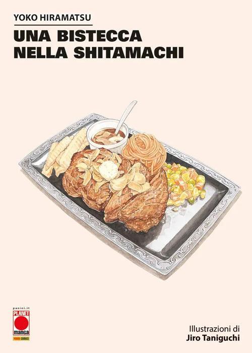 Una bistecca nella Shitamachi - Jiro Taniguchi,Junichiro Hiramatsu - copertina