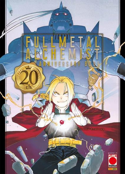 Fullmetal alchemist. 20th anniversary book - Hiromu Arakawa - copertina