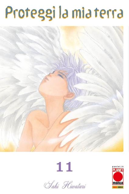Proteggi la mia terra. Vol. 11 - Saki Hiwatari - copertina