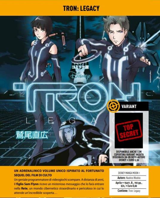 Tron: legacy. Vol. 1 - Naohiro Washio - copertina