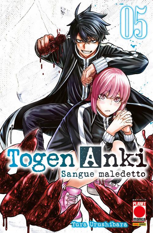 Togen Anki. Sangue maledetto. Vol. 5 - Yura Urushibara - copertina