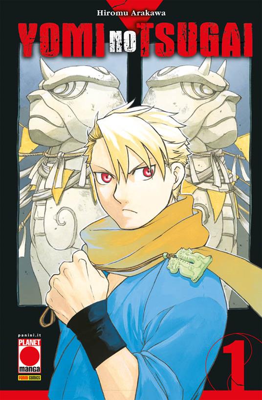 Yomi no tsugai. Vol. 1 - Hiromu Arakawa - copertina