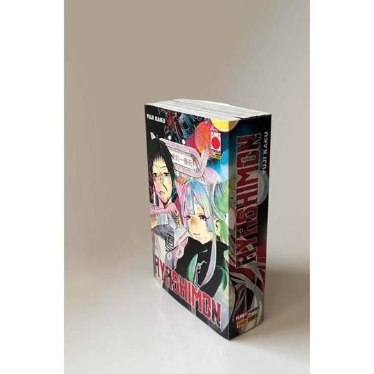 Ayashimon. Pack. Vol. 1-3 - Yuji Kaku - copertina