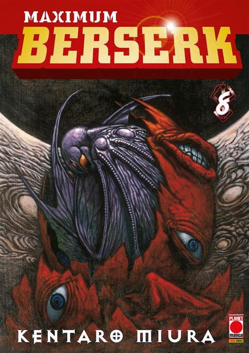 Berserk Max, Band 1 Manga eBook por Kentaro Miura - EPUB Libro