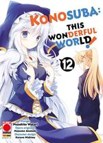 Konosuba! This wonderful world. Vol. 12