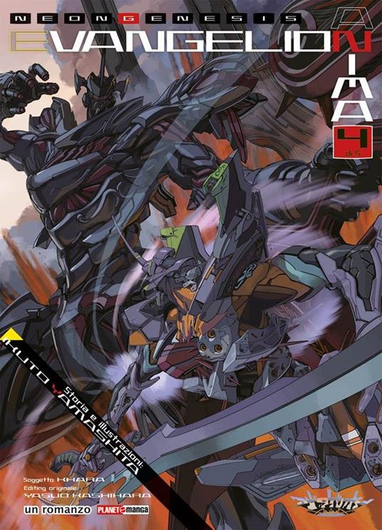 Anima. Neon Genesis Evangelion. Vol. 4 - Khara,Yasuo Kashiwabara,Ikuto Yamashita - copertina